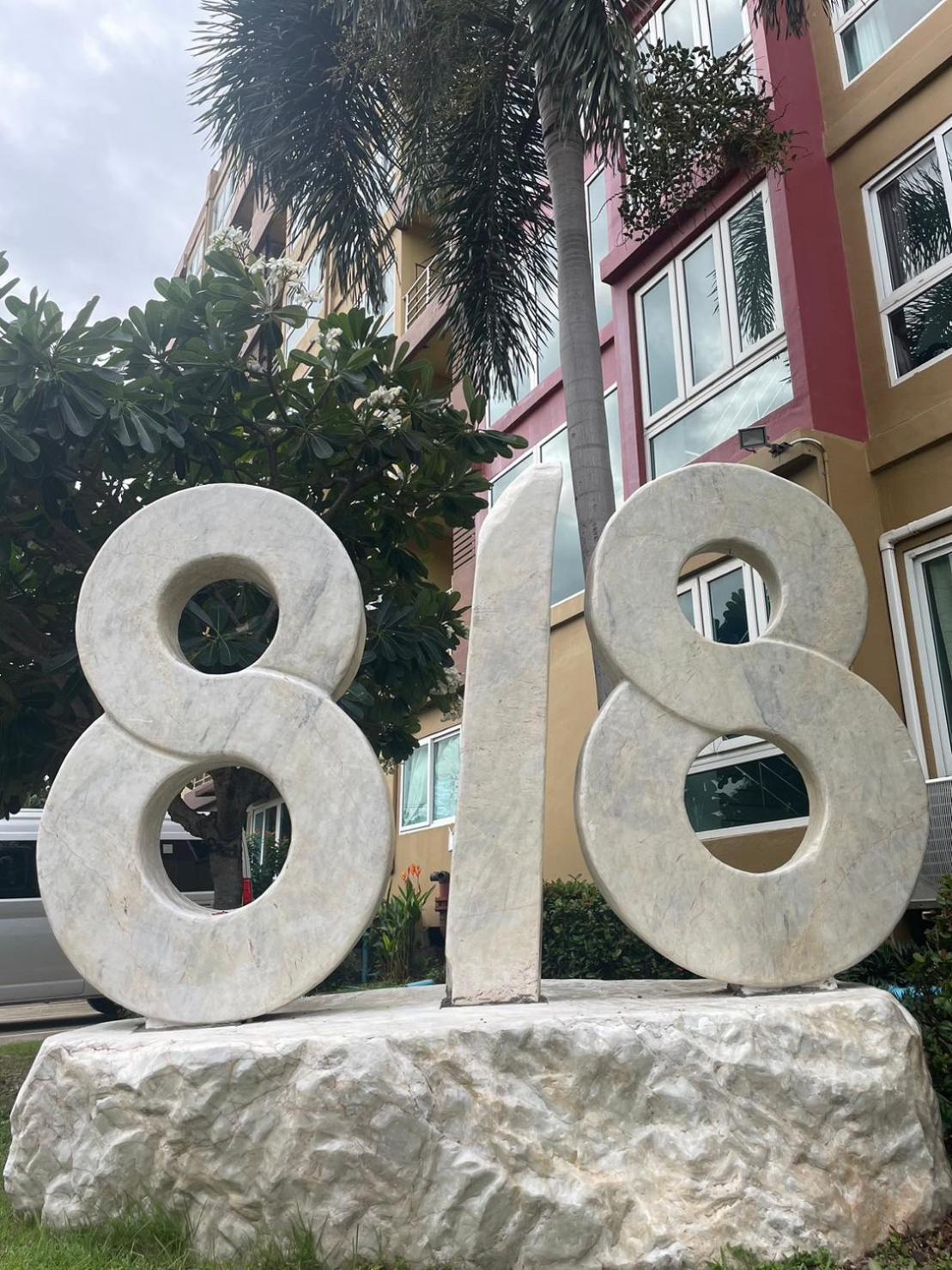 H2Do Hotel Ban Khlong Sanam Phli Εξωτερικό φωτογραφία